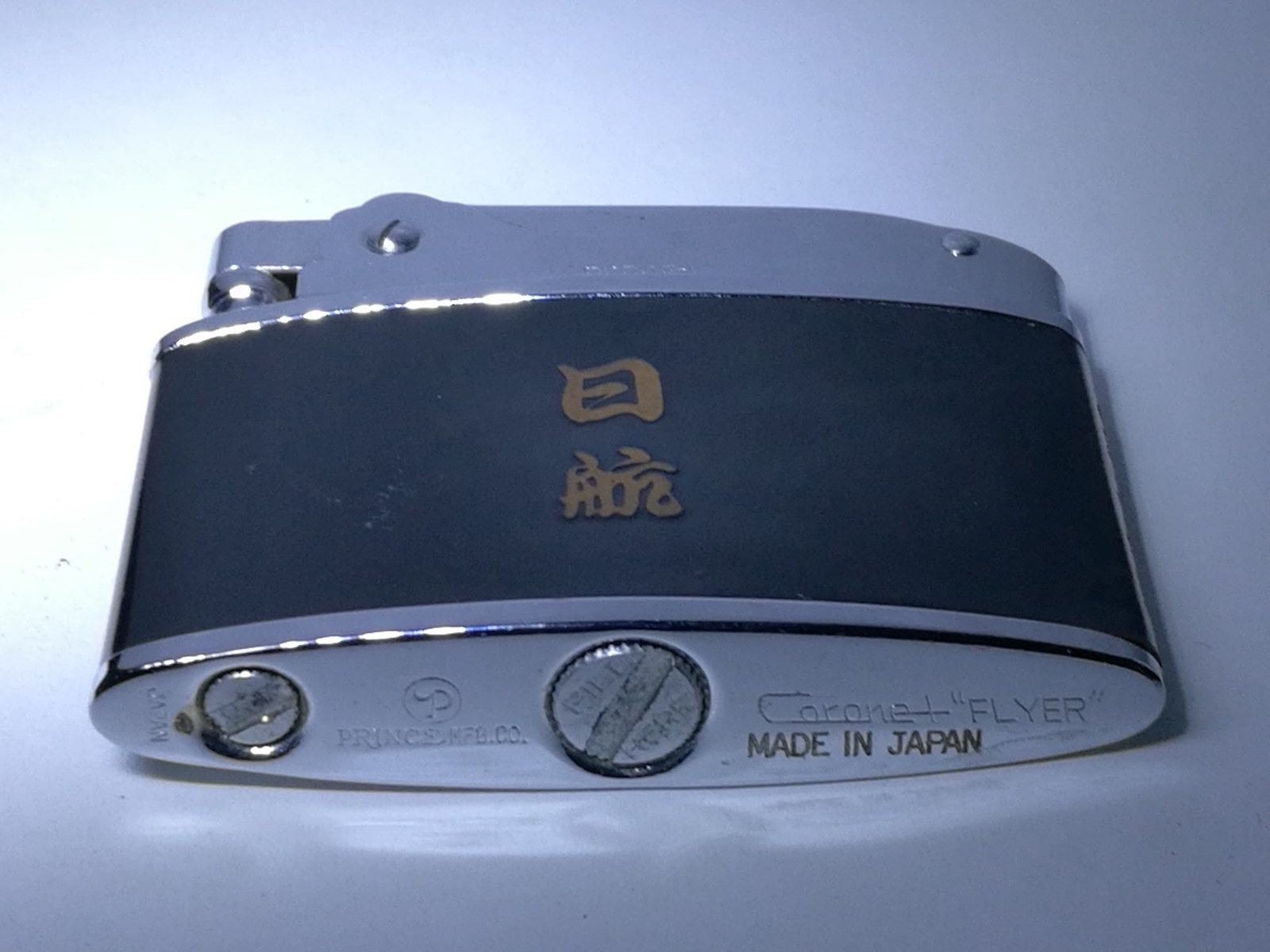 Flat Advertising Lighter JAL (Japan Airlines) Made In Japan | Jack ...